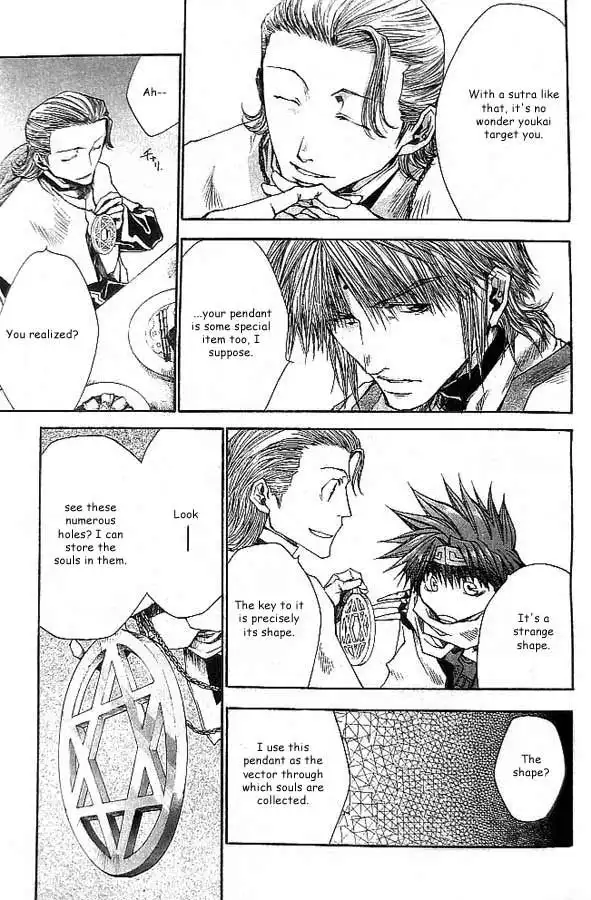 Saiyuki Reload Chapter 18 27